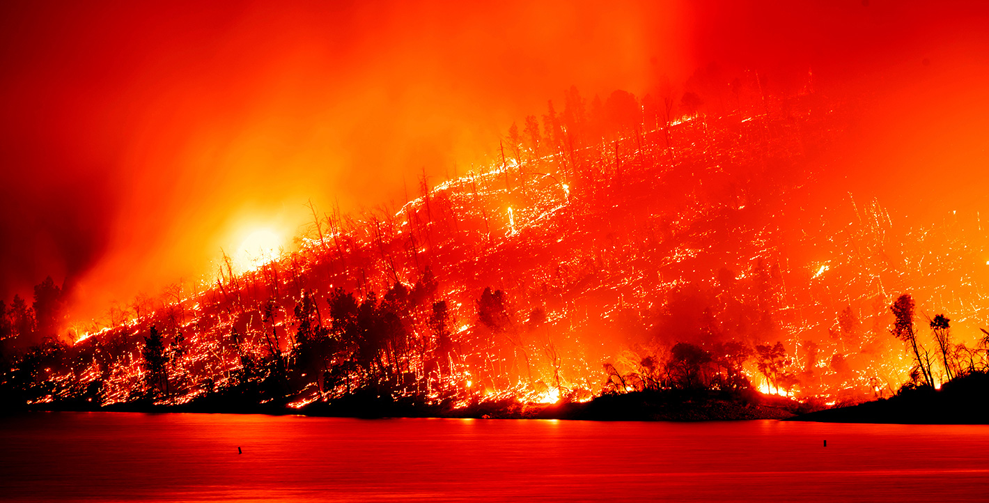 Κόλαση επί Γης
