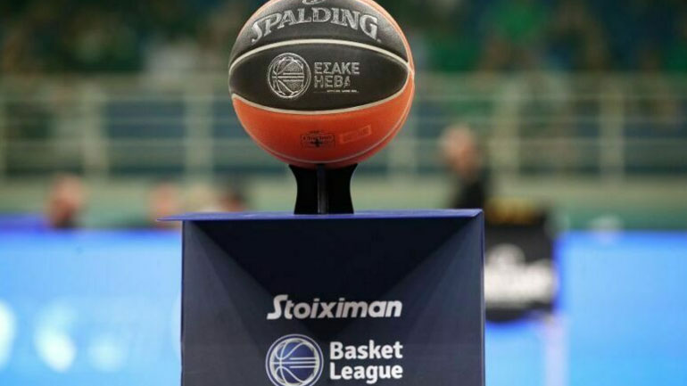 Basket League: Χωρίς All Star Game η νέα σεζόν