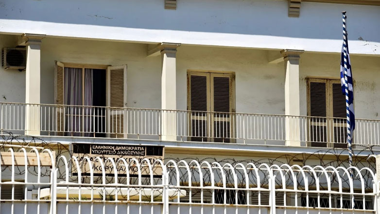 Αναστάτωση επικρατεί στις φυλακές Κορυδαλλού – Eνας κρατούμενος βρέθηκε στη νεκρή ζώνη