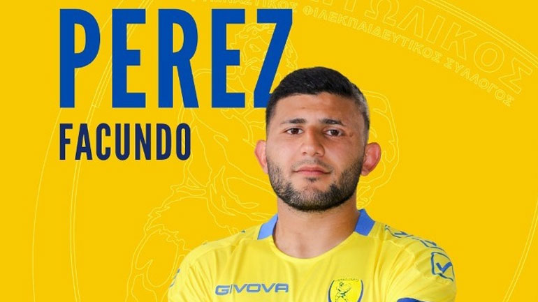 Παναιτωλικός: Επεκτάθηκε ο δανεισμός του Φακούντο Πέρες