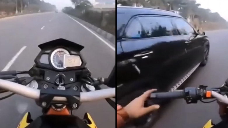 Μα γιατί φρενάρεις;