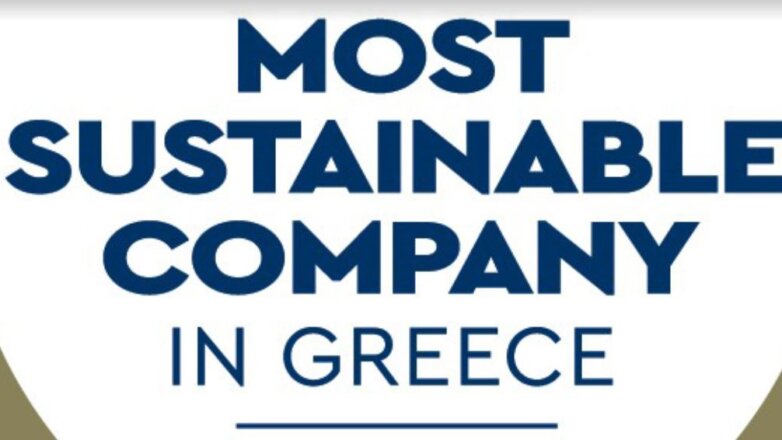 Η MSD ανάμεσα στις 50 ηγέτιδες εταιρείες που αποτελούν πρότυπα Βιώσιμης Ανάπτυξης στην Ελλάδα