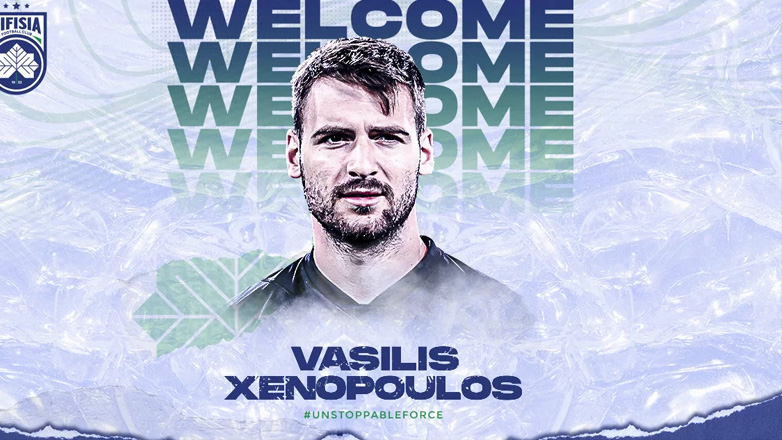 Ανακοινώθηκε από την Κηφισιά ο Ξενόπουλος