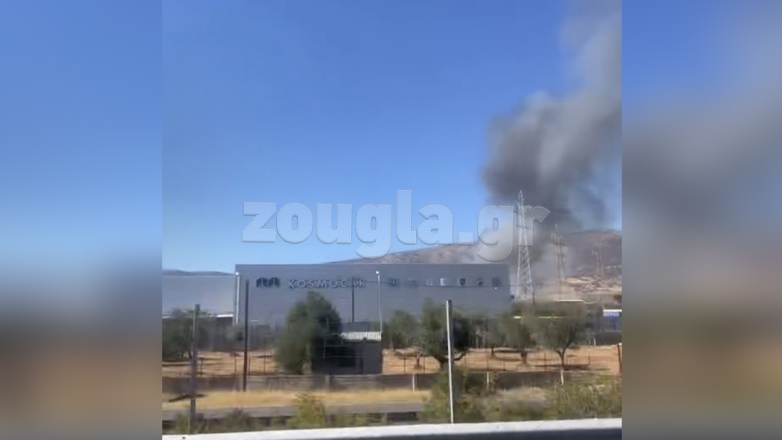 Φωτιά στον Ασπρόπυργο – Επιχειρούν εναέρια μέσα