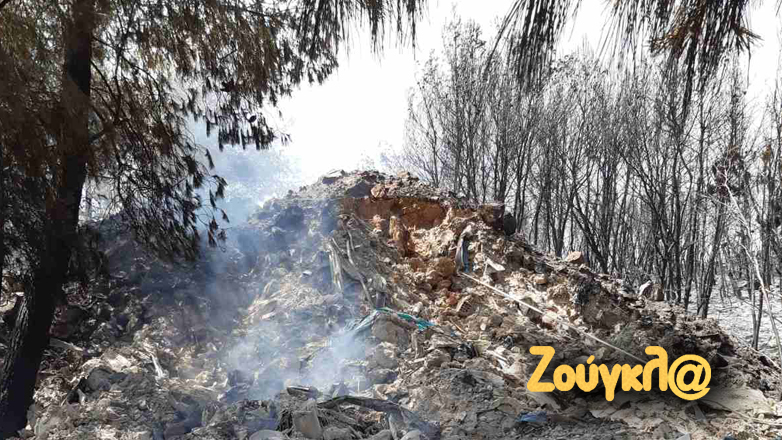 Έτσι αναζωπυρώνονται οι φωτιές στις παράνομες χωματερές της Σταμάτας