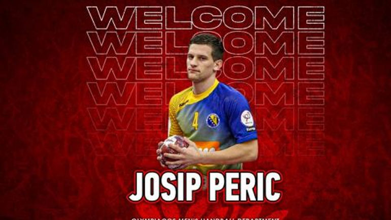 Χάντμπολ: Στον Ολυμπιακό ο Γιόσιπ Πέριτς