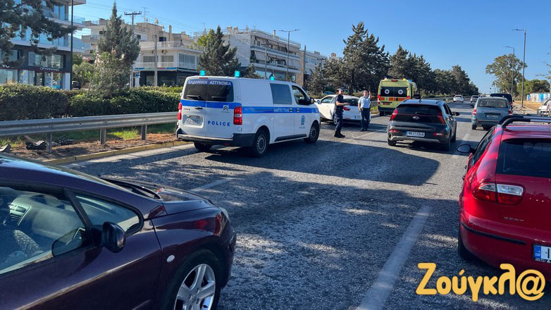 Τροχαίο με καραμπόλα πέντε οχημάτων στη Λεωφόρο Βουλιαγμένης