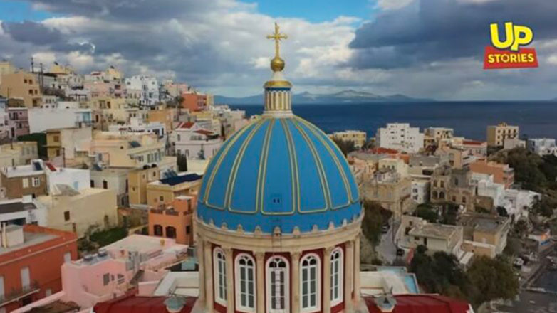 Ερμούπολη Σύρου: Η πολύχρομη αρχοντορεμπέτισα – πρωτεύουσα των Κυκλάδων απο ψηλά