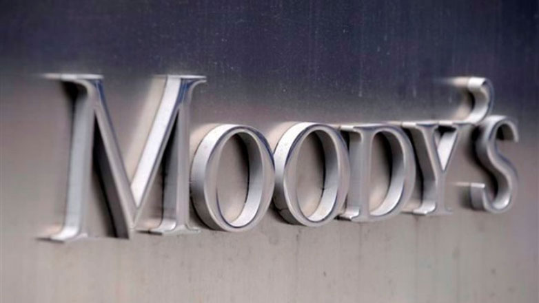 Moody’s: Αναβάθμισε την Εθνική Τράπεζα και την Τράπεζα Πειραιώς