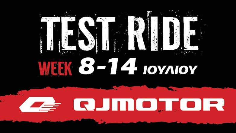 QJMOTOR TEST RIDE TOUR 2024 – Στον Πύργο Ηλίας