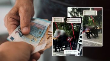 Η «Νάνσυ», ο συνδικαλιστής της Δημοτικής Αστυνομίας και ο αρχαιολόγος της μίζας