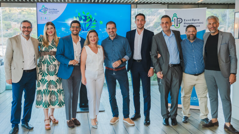 Εκδήλωση απολογισμού 14ου Συνεδρίου Φαρμακευτικού Management