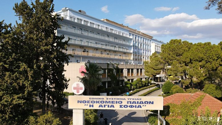 Πρωτοποριακή επέμβαση έσωσε παιδί δύο ετών με ρήξη ήπατος και σπλήνας στο νοσοκομείο «Γ. Γεννηματάς»