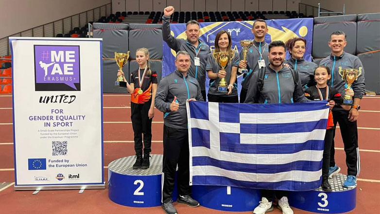 Ταεκβοντό: Αυλαία στις φετινές δράσεις της ΕΤΑΒΕ στο πλαίσιο του #MeTae για την καταπολέμηση της έμφυλης βίας