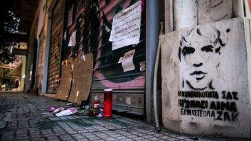 Κάθειρξη 6 ετών στον μεσίτη και 5 ετών στον κοσμηματοπώλη για τον θάνατο του Ζακ Κωστόπουλου