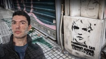 Ένοχοι και στο Εφετείο κοσμηματοπώλης και μεσίτης για τη δολοφονία του Ζακ Κωστόπουλου