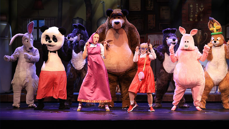 «Η Μάσα και ο Αρκούδος, μια μεγάλη γιορτή», σε σκηνοθεσία της Ταμίλλα Κουλίεβα