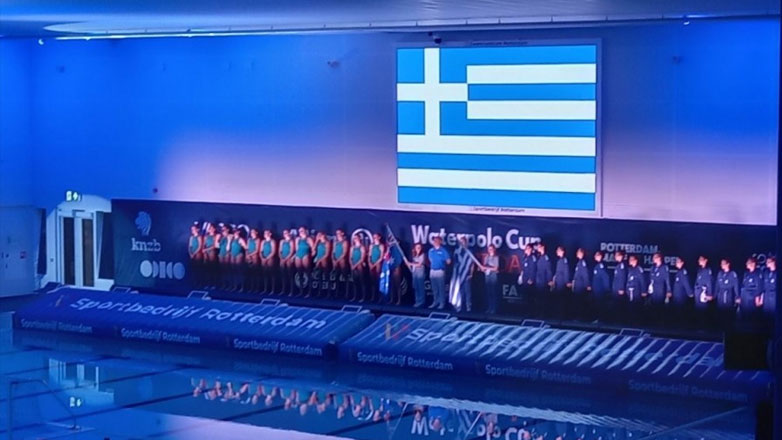 Πόλο: Ήττα για την Εθνική γυναικών στο Ρότερνταμ, 11-5 η Ιταλία