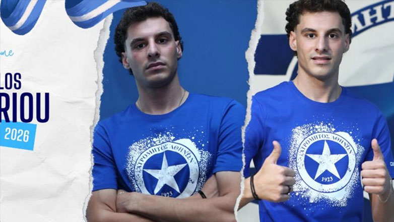 Στον Ατρόμητο ο Αργυρίου