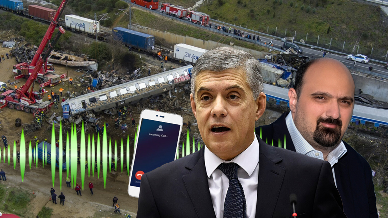 Άρση απορρήτου των επικοινωνιών πολιτικών ζητούν συγγενείς θυμάτων των Τεμπών για το μπάζωμα