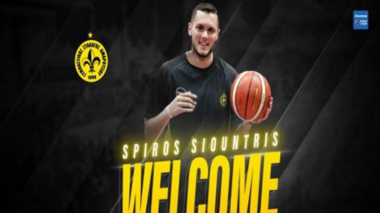 Μπάσκετ: Για τρία χρόνια στο Μαρούσι ο Σιούντρης