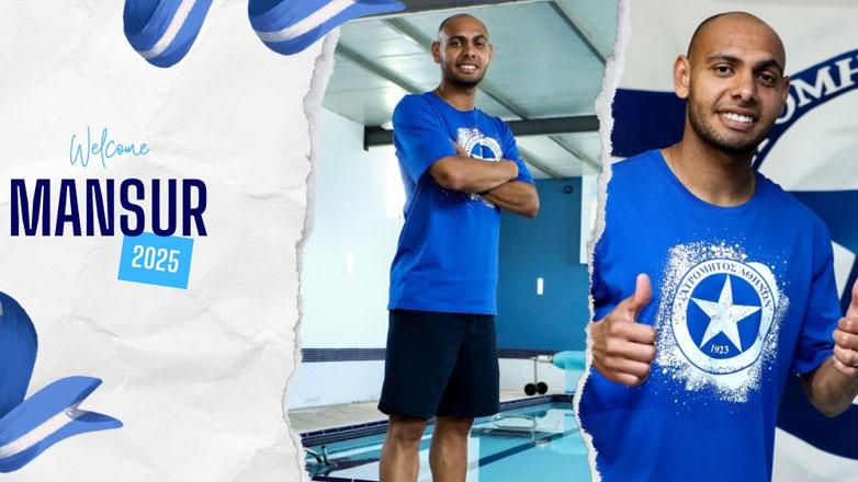 Ατρόμητος: Πήρε τον Μανσούρ