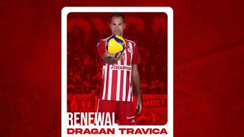 Βόλεϊ: Για τρίτο χρόνο στον Ολυμπιακό ο Τράβιτσα