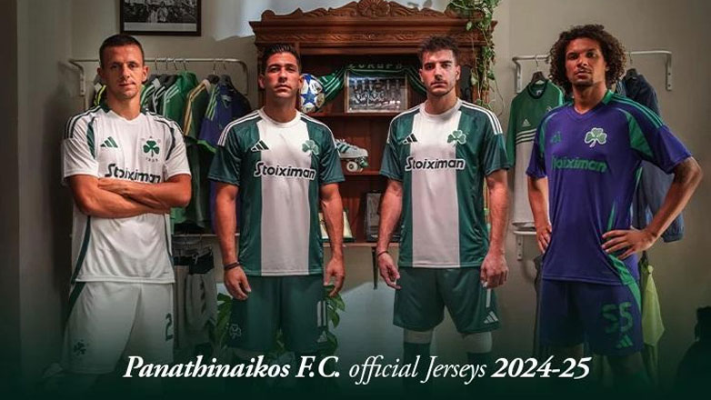 Οι νέες φανέλες του Παναθηναϊκού