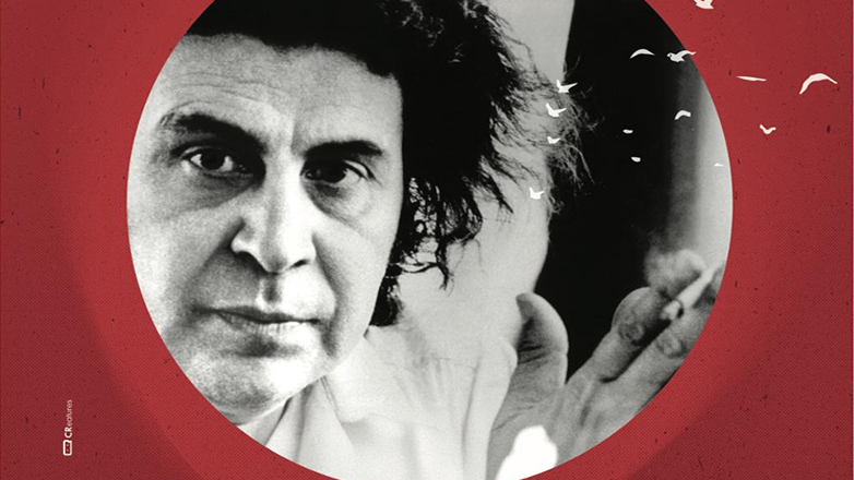 Συναυλία με τη λαϊκή ορχήστρα «Μίκης Θεοδωράκης» στη Δραπετσώνα