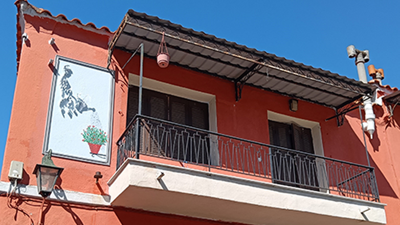 Ξάνθη: Ένα πρωτότυπο ηλιακό γλυπτό και το παιχνίδι της σκιάς στα σοκάκια της παλιάς πόλης