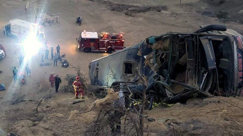 Περού: Τουλάχιστον 26 νεκροί και 14 τραυματίες από πτώση λεωφορείου σε γκρεμό