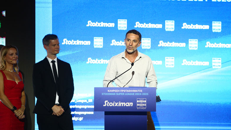 Κλήρωση Super League: Οι ξεχωριστές βραβεύσεις για την περσινή σεζόν