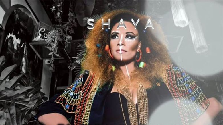 Η εκρηκτική Shaya μας παρουσιάζει το νέο της βίντεο κλιπ «Τι είχα, τι έχασα»!