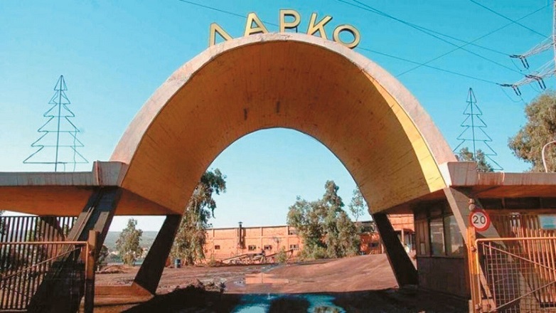 Έτοιμοι να κλείσουν την Εθνική Οδό Αθηνών – Λαμίας οι εργαζόμενοι στη ΛΑΡΚΟ