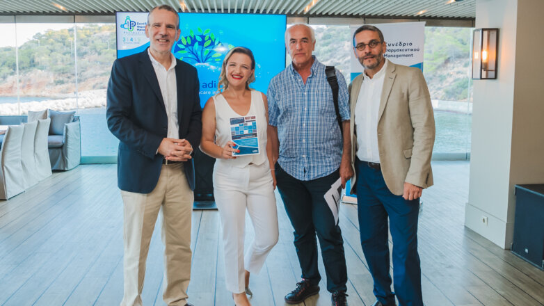 Για 2η χρονιά το εκπαιδευτικό πρόγραμμα «Executive Program in Pharmaceutical Management – E.Ε.Φα.Μ.» 