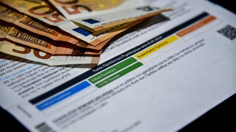 Επιδότηση στο ρεύμα: Διευκρινίσεις για το ενεργειακό κόστος και τα κυβερνητικά μέτρα Επιδότηση στο ρεύμα: Διευκρινίσεις για το ενεργειακό κόστος και τα κυβερνητικά μέτρα