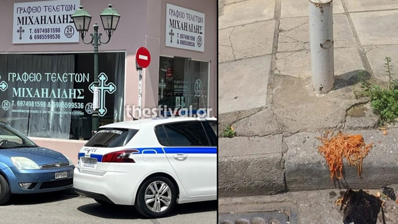 Θεσσαλονίκη: Κάθειρξη 7 ετών σε δύο αδέλφια για τον θάνατο 52χρονου ιδιοκτήτη γραφείου τελετών