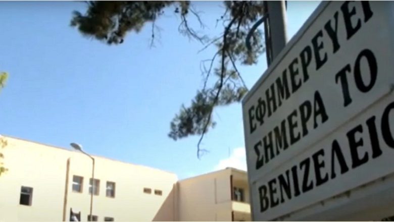 Ταυτοποιήθηκαν οι «νταήδες» που ξυλοκόπησαν τουρίστες στην Κρήτη