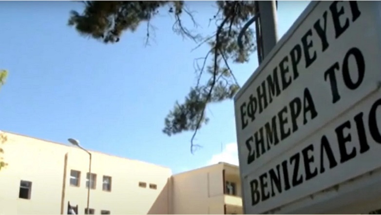 Ταυτοποιήθηκαν οι «νταήδες» που ξυλοκόπησαν τουρίστες στην Κρήτη