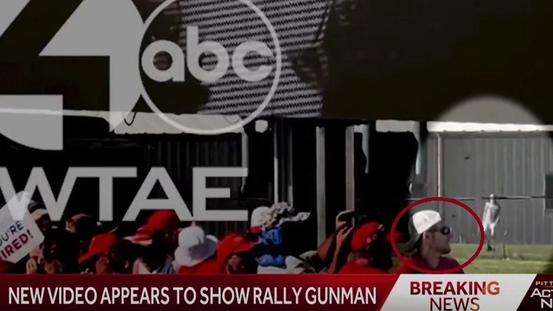 Βίντεο με τον επίδοξο δολοφόνο του Τραμπ ανάμεσα στο πλήθος πριν την απόπειρα
