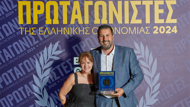 Η ΙΚΕΑ βρίσκεται ανάμεσα στους Πρωταγωνιστές της Ελληνικής Οικονομίας για το 2024