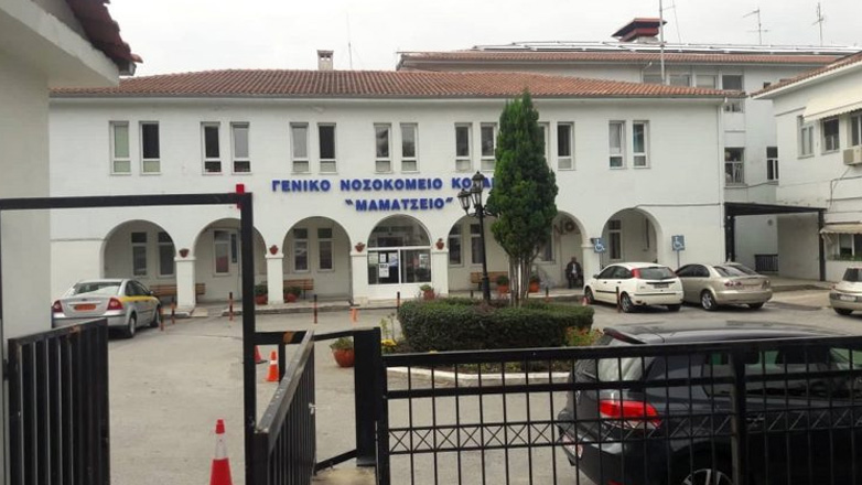 Κοζάνη: Επίθεση με μαχαίρι δέχτηκε 17χρονος – Νοσηλεύεται εκτός κινδύνου