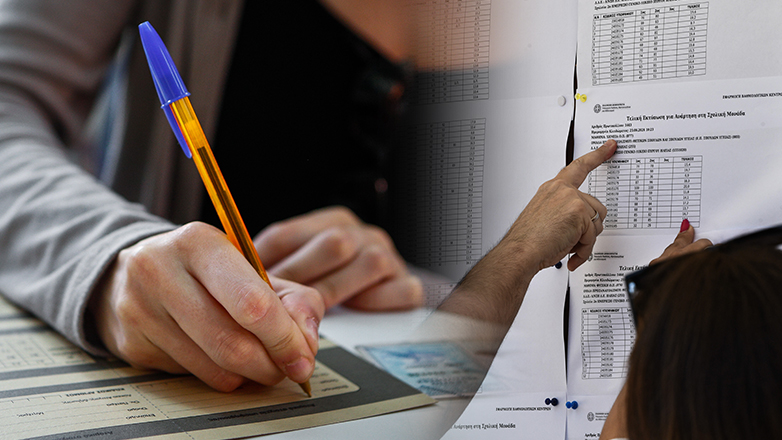 Μηχανογραφικό: Ανοίγει την Τρίτη η πλατφόρμα για τους υποψήφιους ΓΕΛ και ΕΠΑΛ