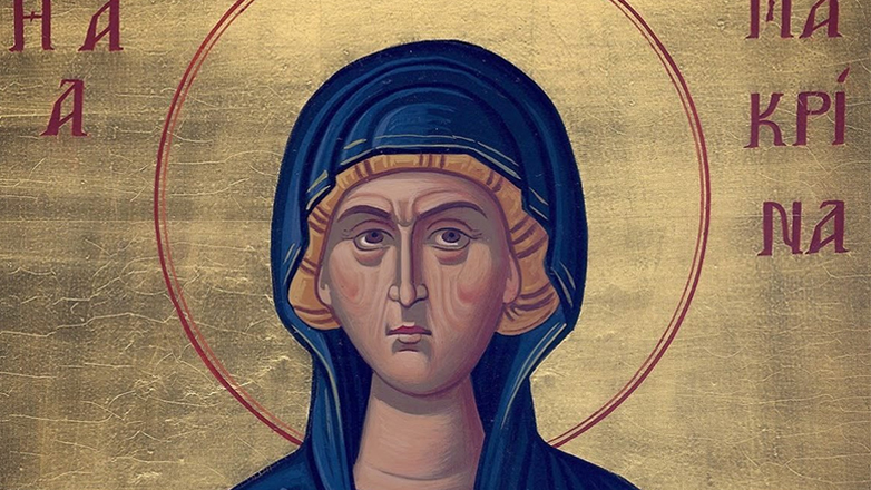 Ποια ήταν η Αγία Μακρίνα που τιμάται σήμερα