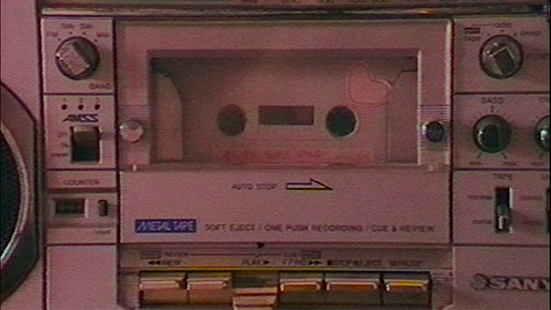 «400 κασέτες»: Η ταινία του προγράμματος «Μικροφίλμ» της ΕΡΤ στο Φεστιβάλ του Λοκάρνο