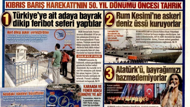 «Οι Έλληνες προκαλούν με Ρω και Βανδή» λέει τουρκική εφημερίδα «Οι Έλληνες προκαλούν με Ρω και Βανδή» λέει τουρκική εφημερίδα