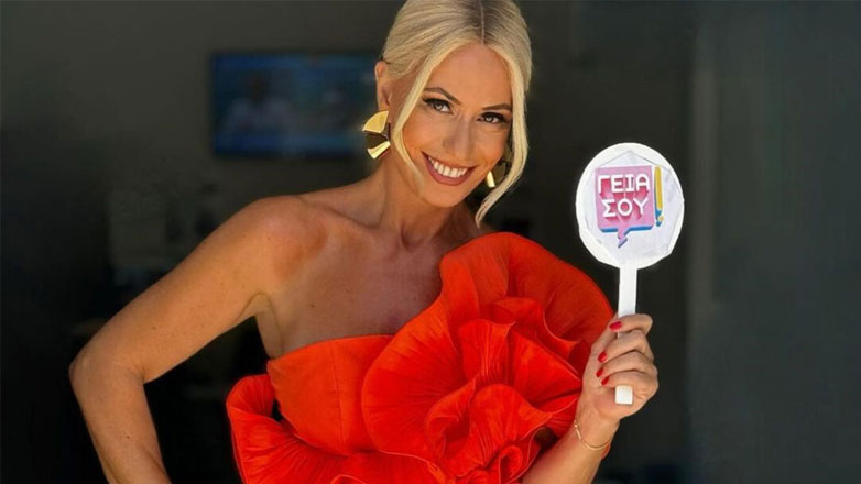 Η Μαρία Μπακοδήμου απαντά στα αρνητικά σχόλια για τα φίλτρα στις φωτογραφίες της