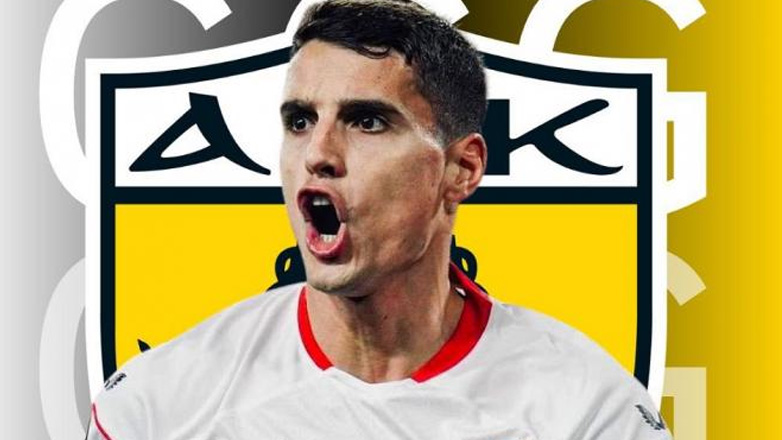 ΑΕΚ: Πέρασε τα ιατρικά τεστ κι ανακοινώνεται την Κυριακή 21 Ιουλίου ο Λαμέλα