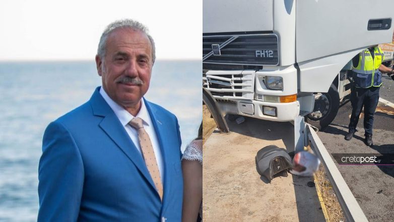 Δύο συλλήψεις για το φριχτό τροχαίο με θύμα τον συνταξιούχο αστυνομικό