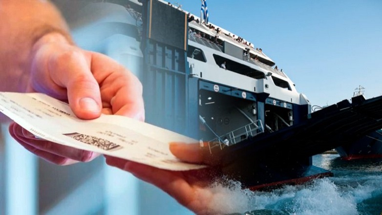 «Αδειάζει» σταδιακά η Αθήνα λόγω …διακοπών – Κοσμοσυρροή στα λιμάνια Πειραιά και Ραφήνας «Αδειάζει» σταδιακά η Αθήνα λόγω …διακοπών – Κοσμοσυρροή στα λιμάνια Πειραιά και Ραφήνας